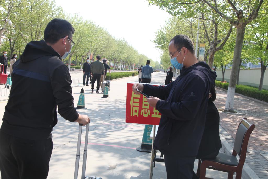 williamhill中国官方网站