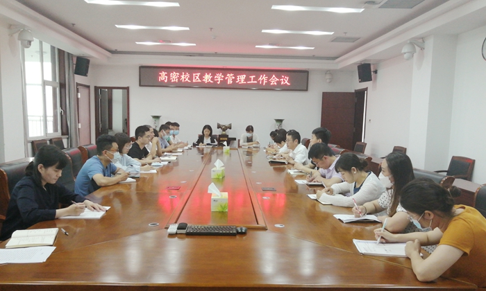 williamhill中国官方网站
