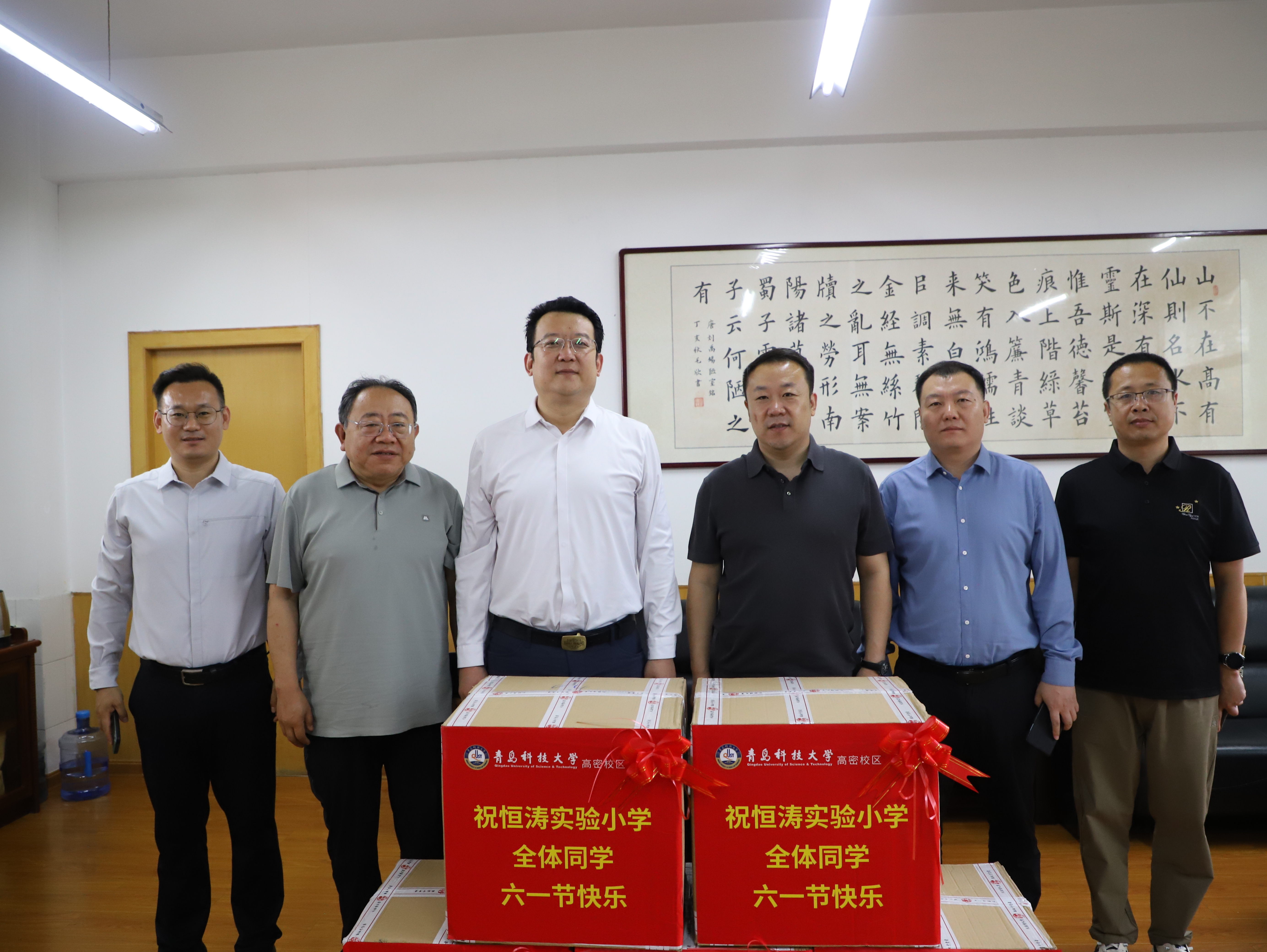 williamhill中国官方网站