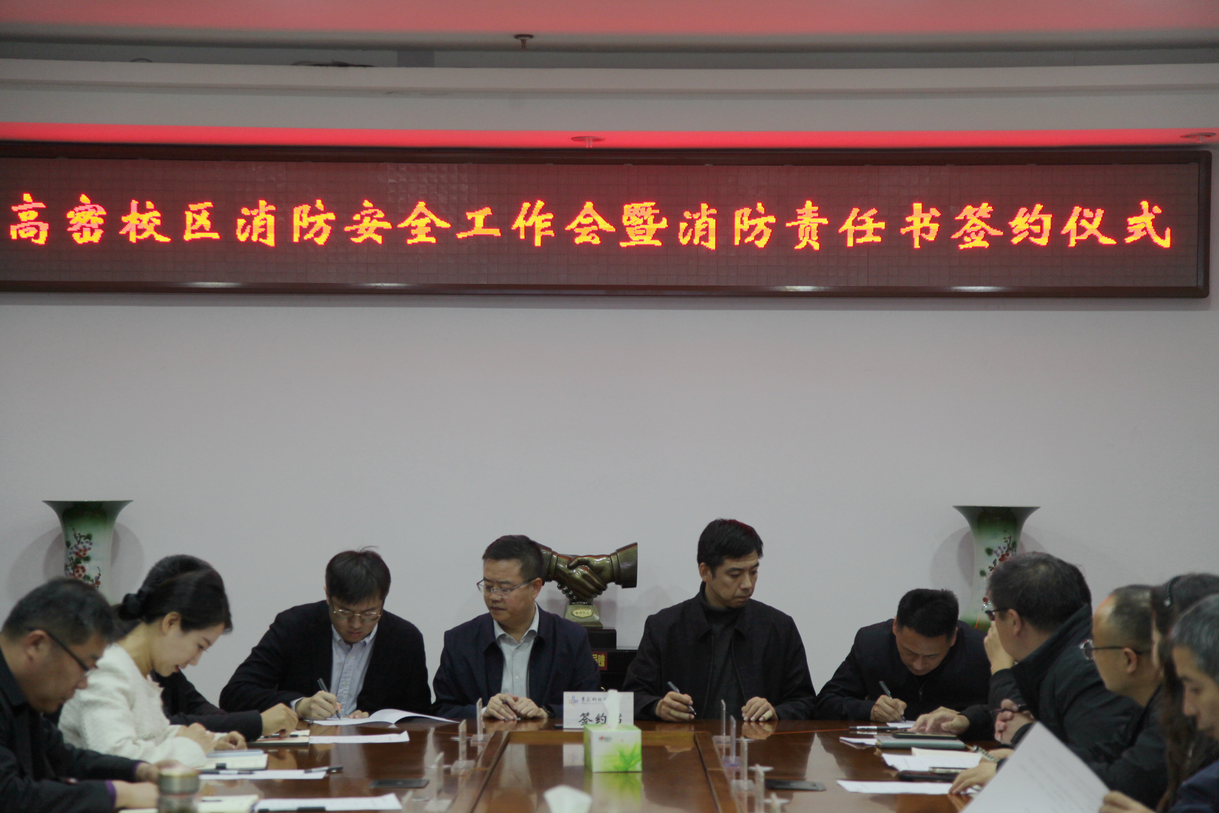 williamhill中国官方网站