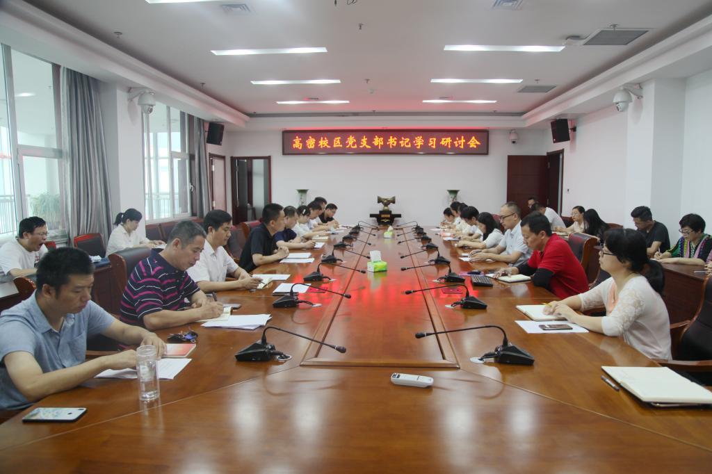 williamhill中国官方网站