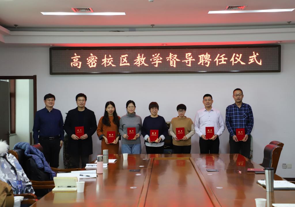 williamhill中国官方网站