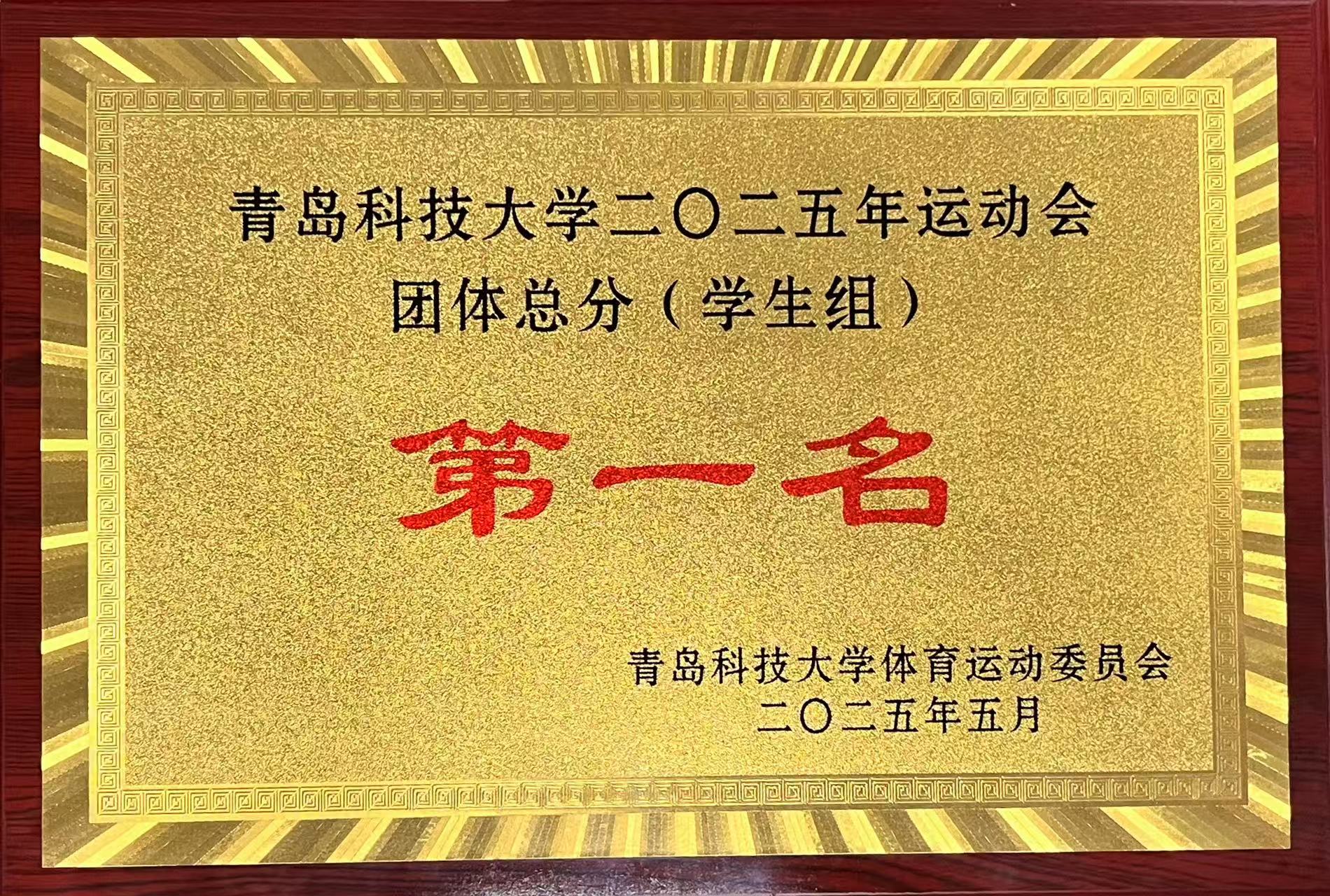 williamhill中国官方网站