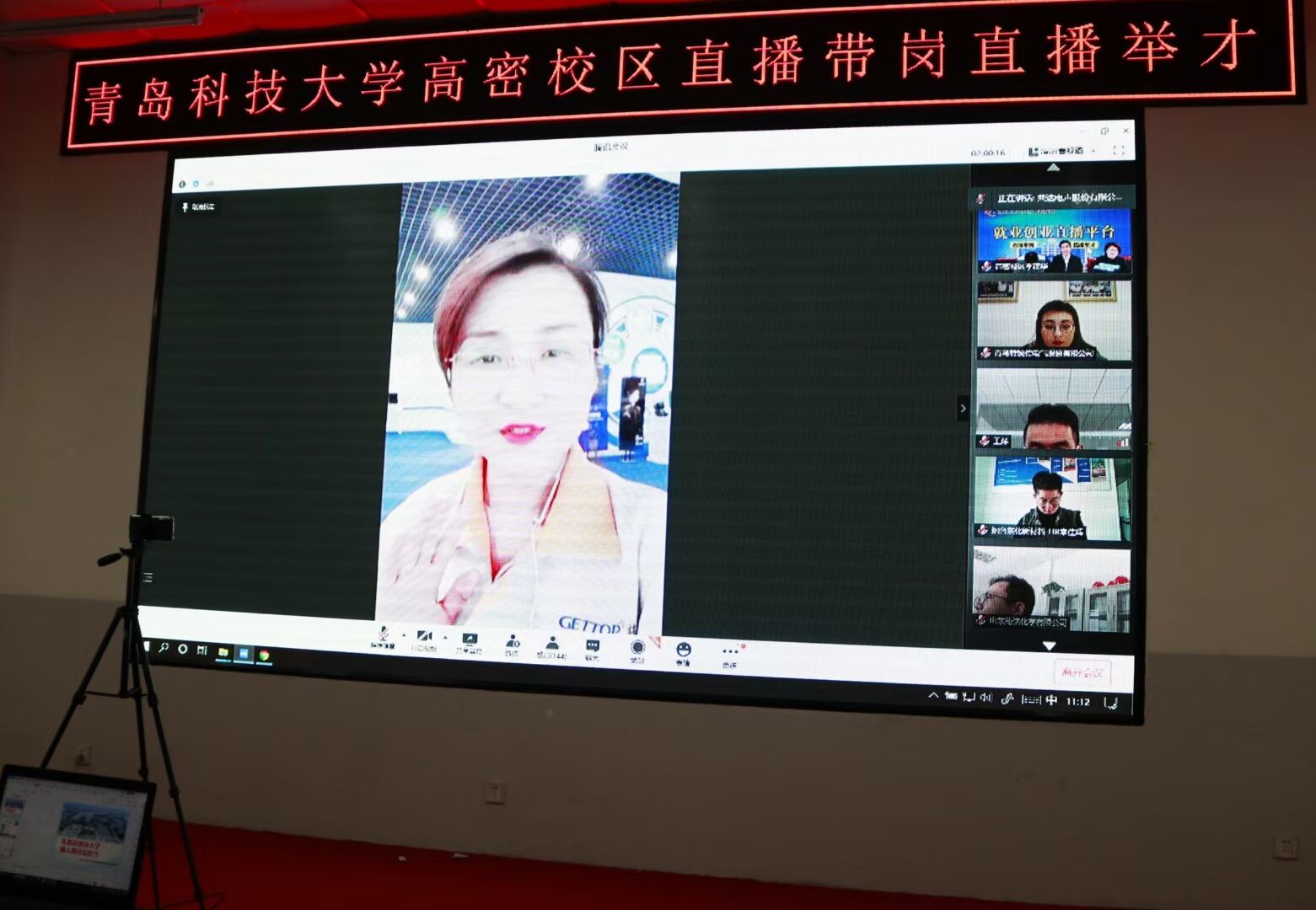 williamhill中国官方网站