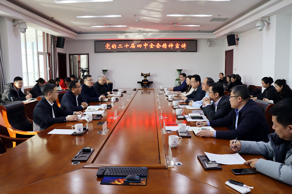 williamhill中国官方网站
