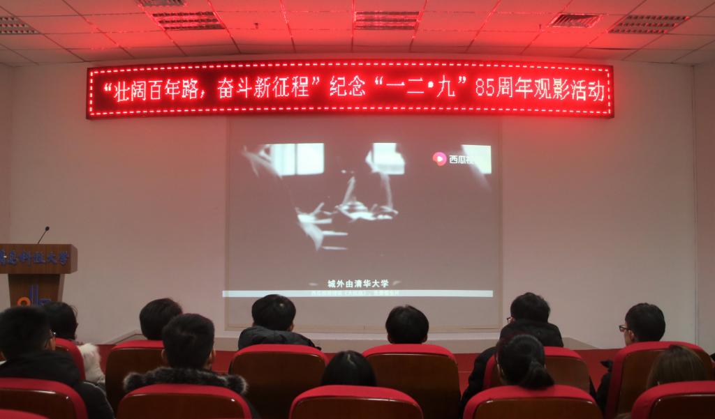williamhill中国官方网站