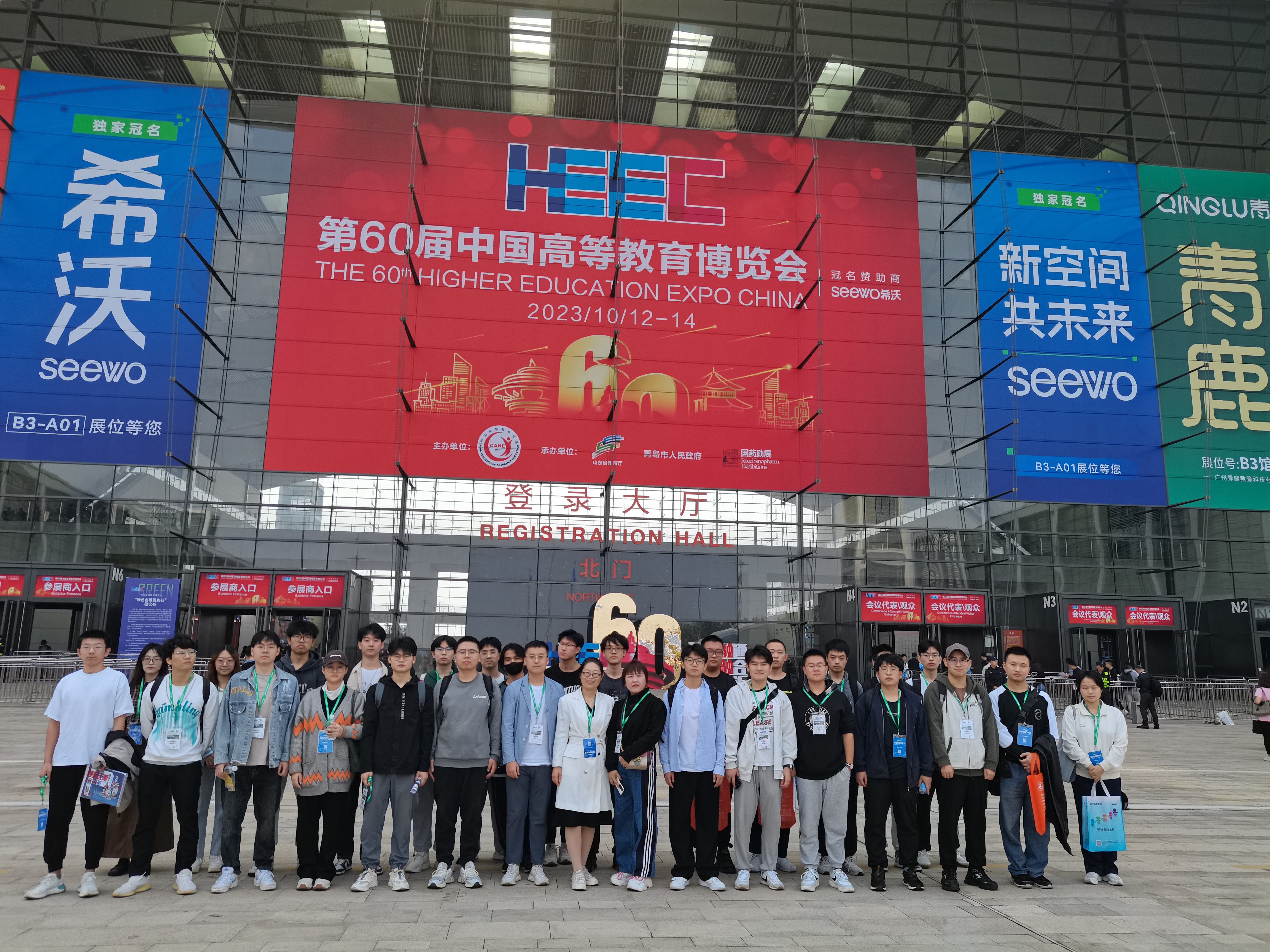 williamhill中国官方网站