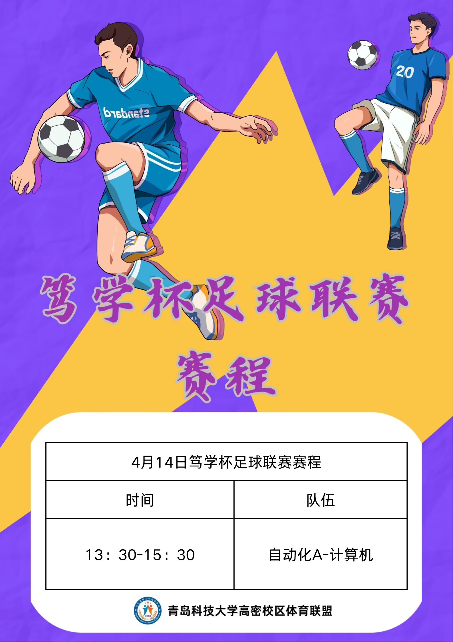 williamhill中国官方网站