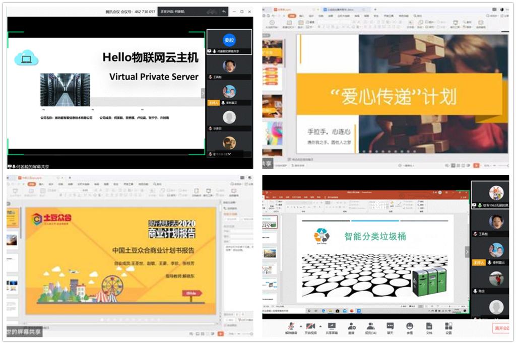 williamhill中国官方网站