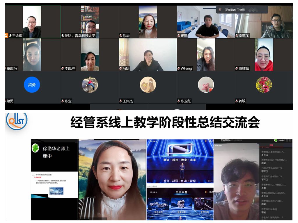 williamhill中国官方网站