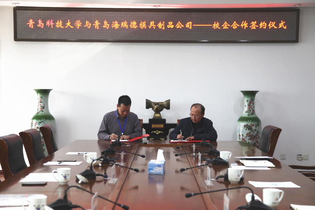 williamhill中国官方网站