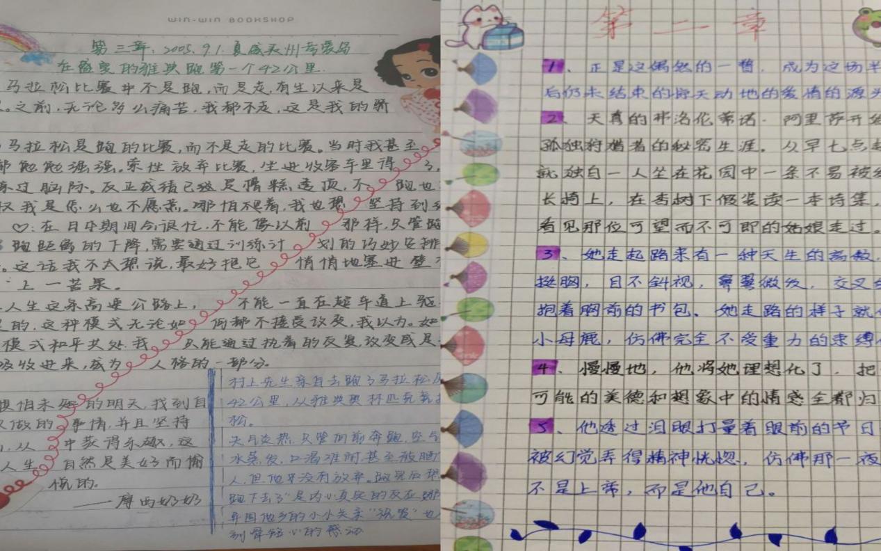 williamhill中国官方网站