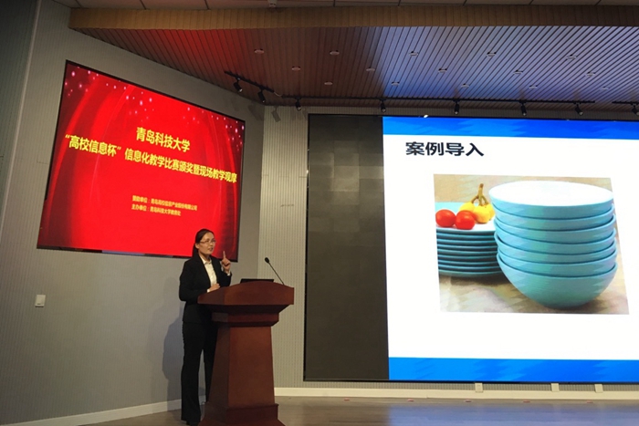 williamhill中国官方网站