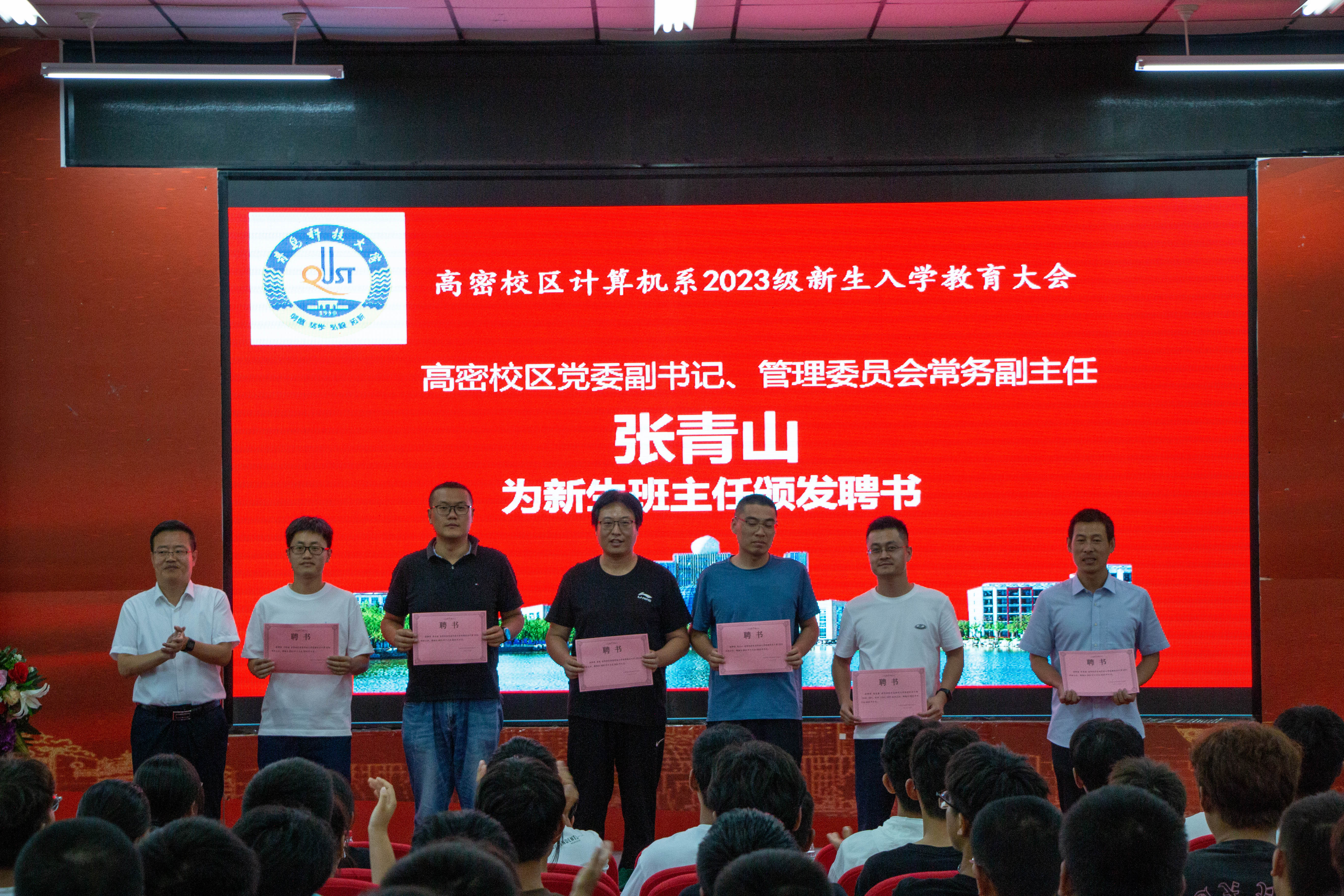 williamhill中国官方网站