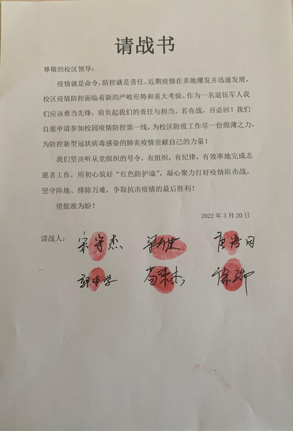 williamhill中国官方网站
