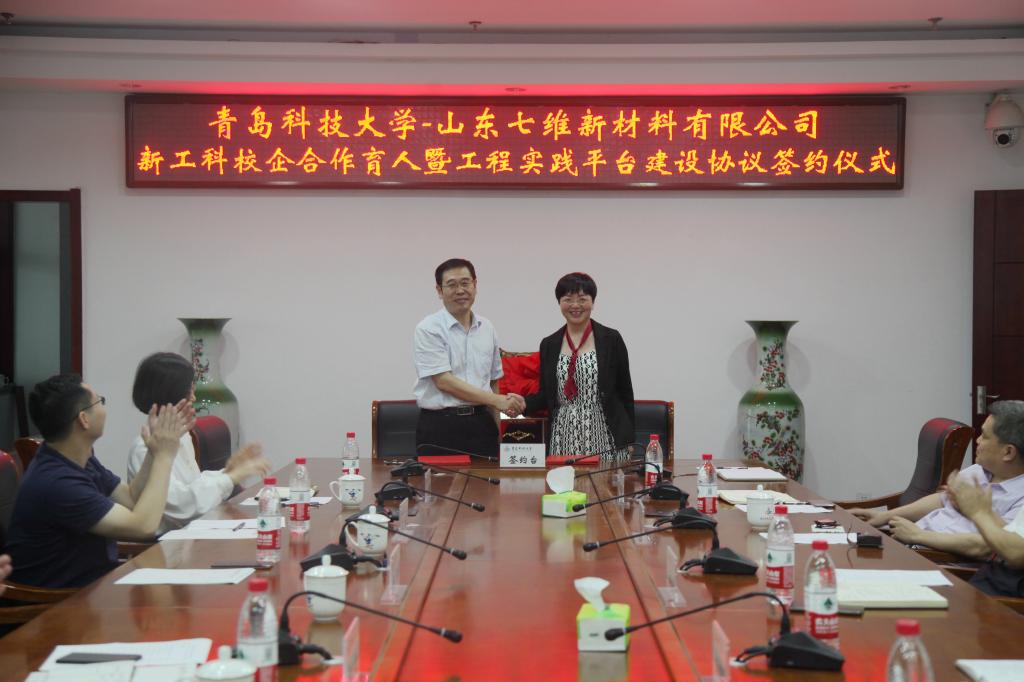 williamhill中国官方网站
