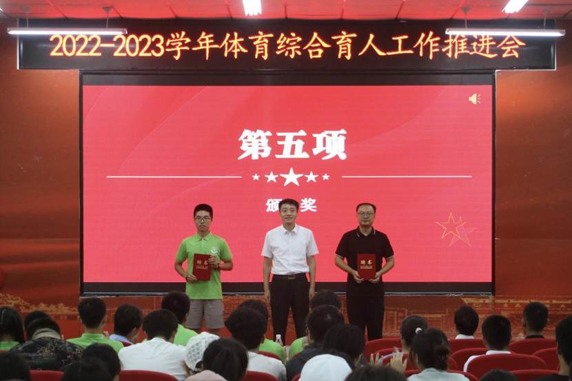 说明: IMG_1865