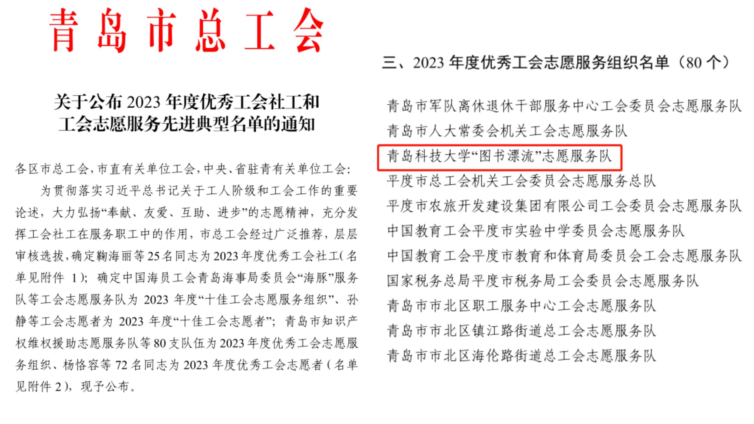 williamhill中国官方网站