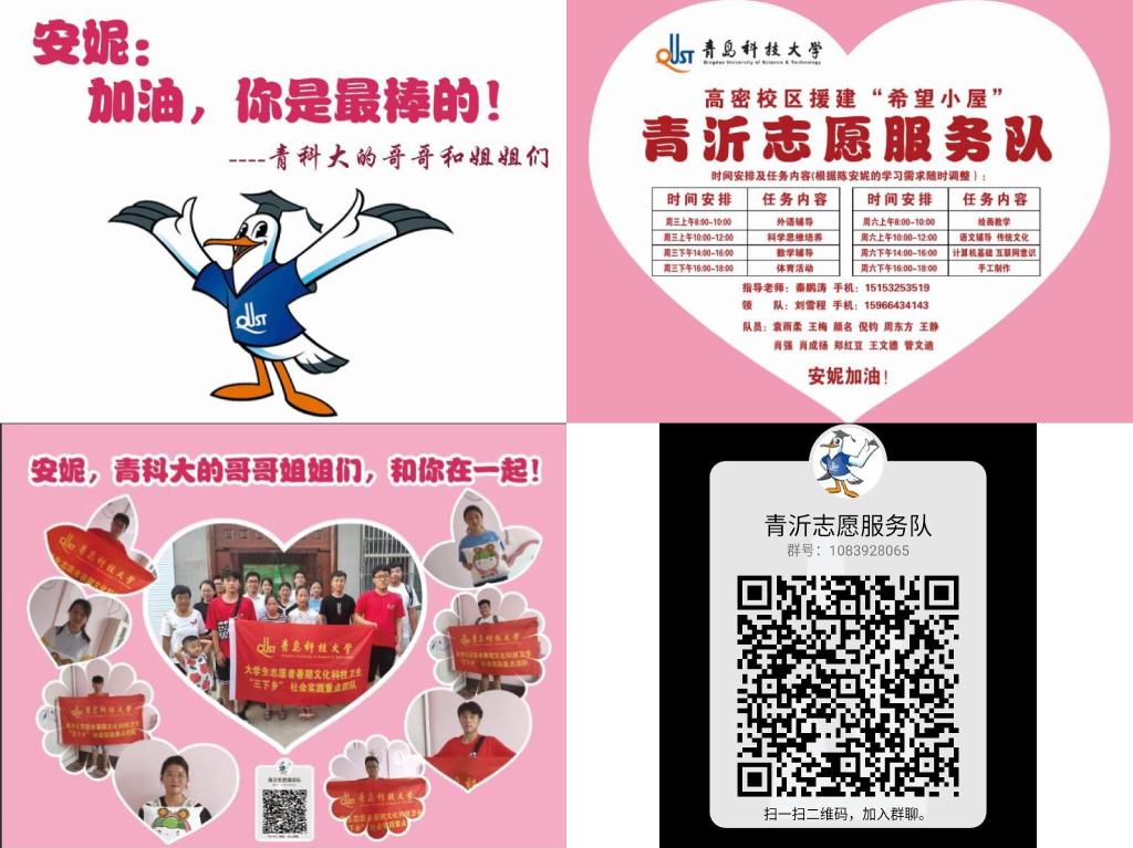 williamhill中国官方网站