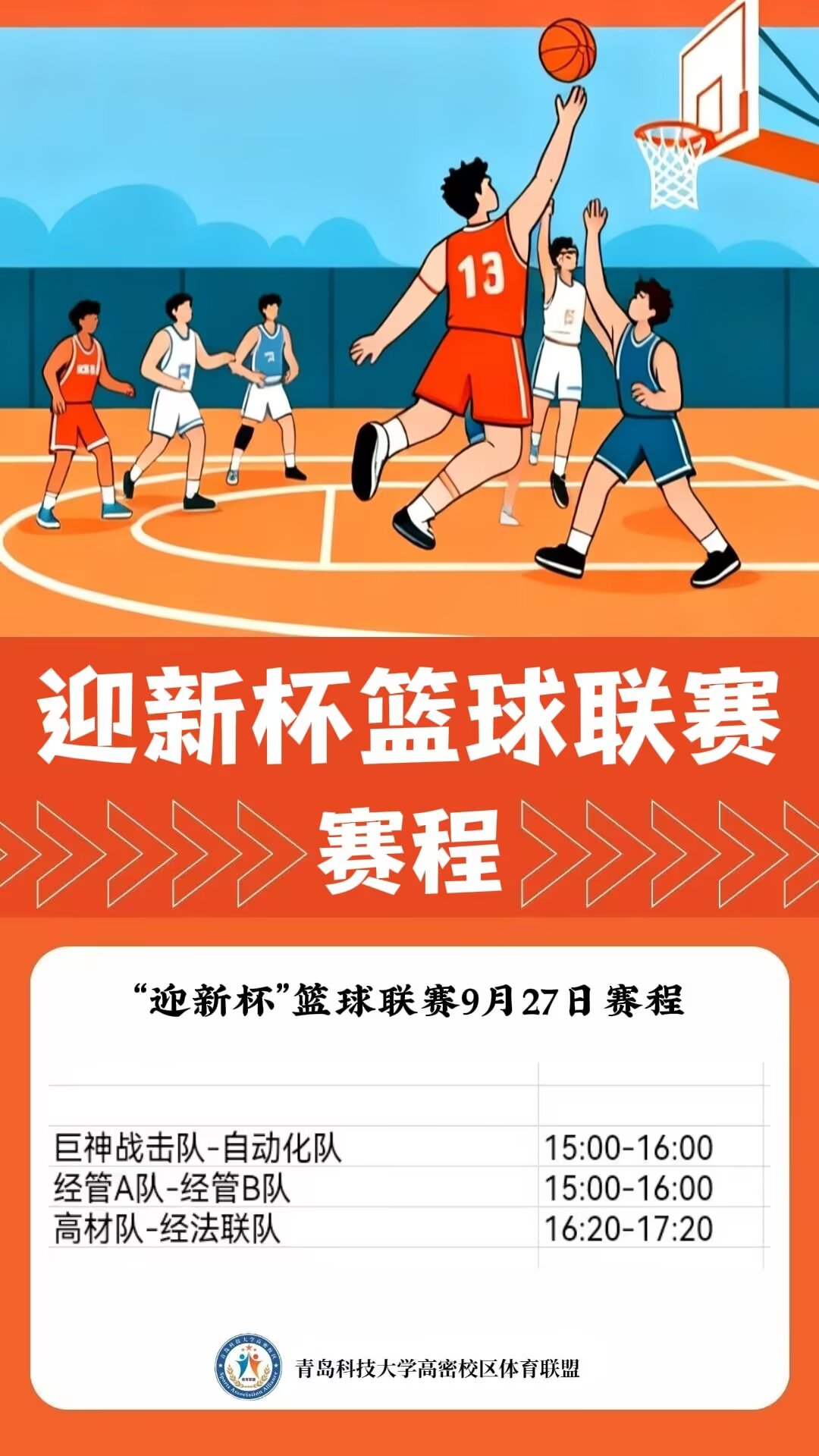 williamhill中国官方网站