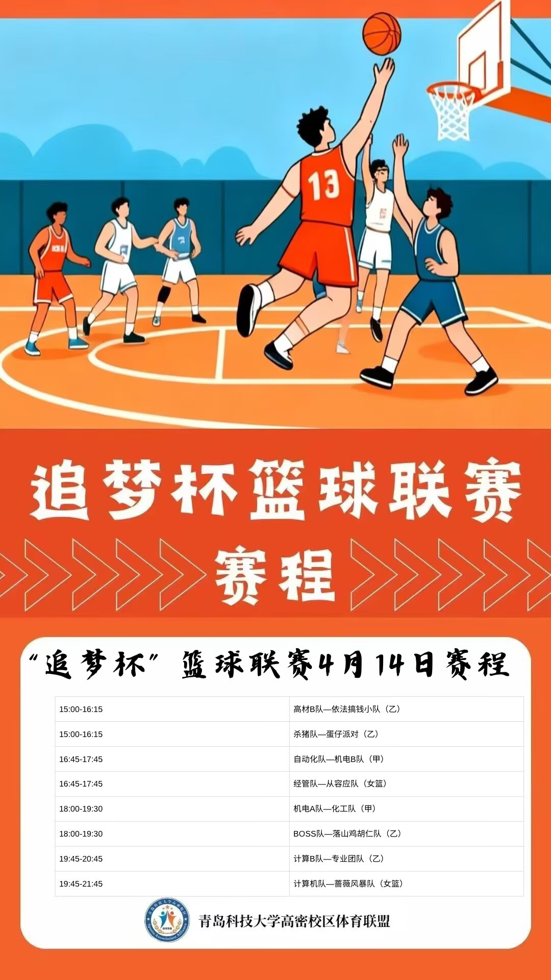 williamhill中国官方网站