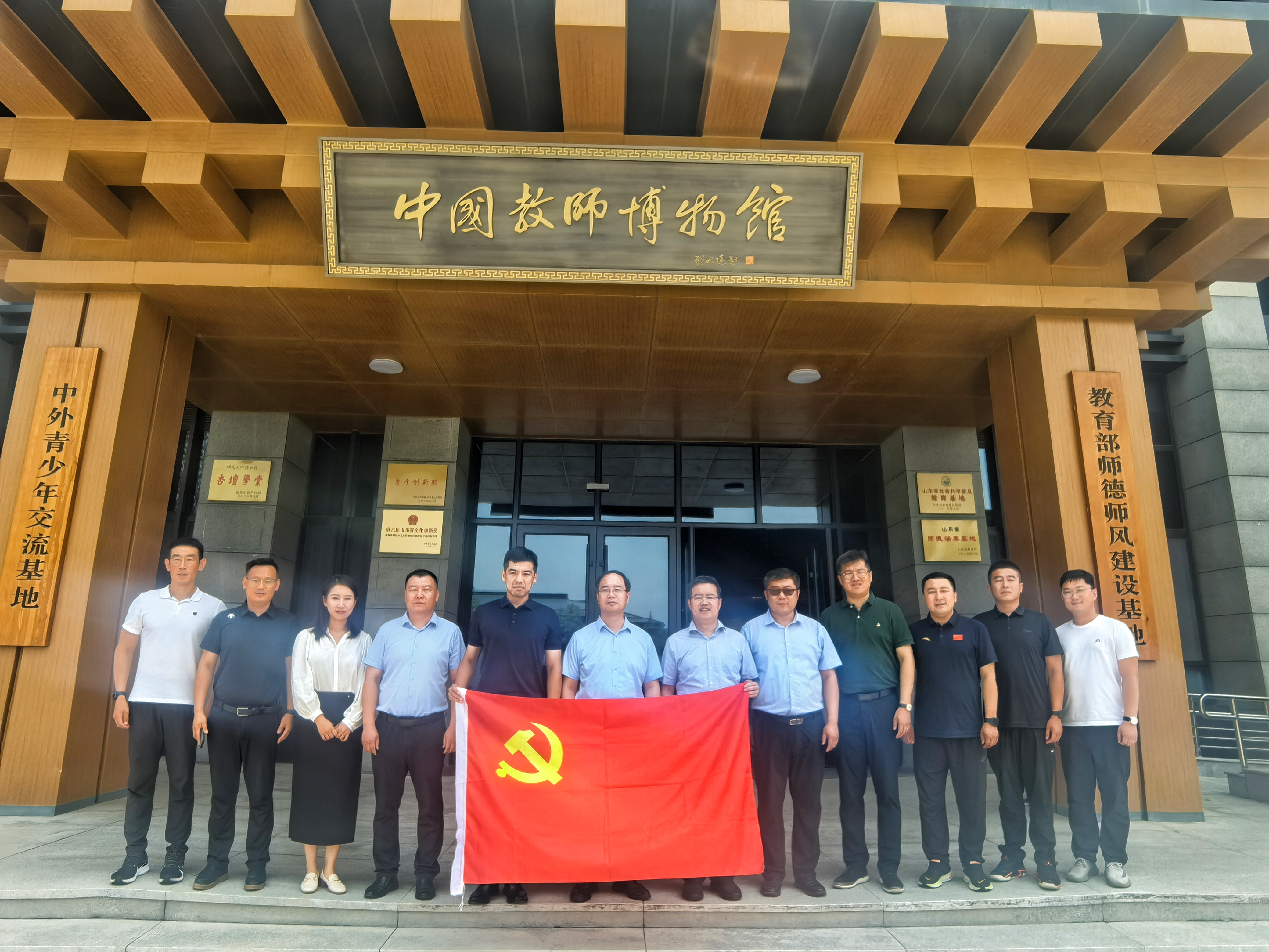 williamhill中国官方网站