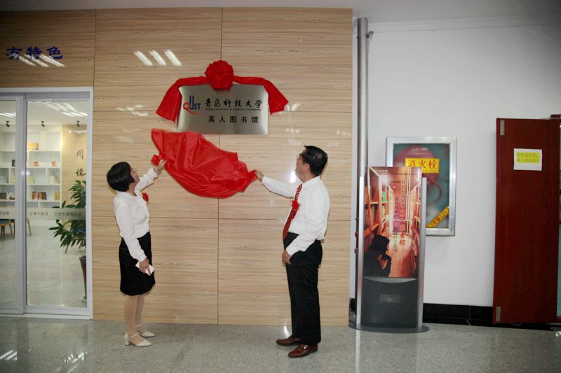 williamhill中国官方网站