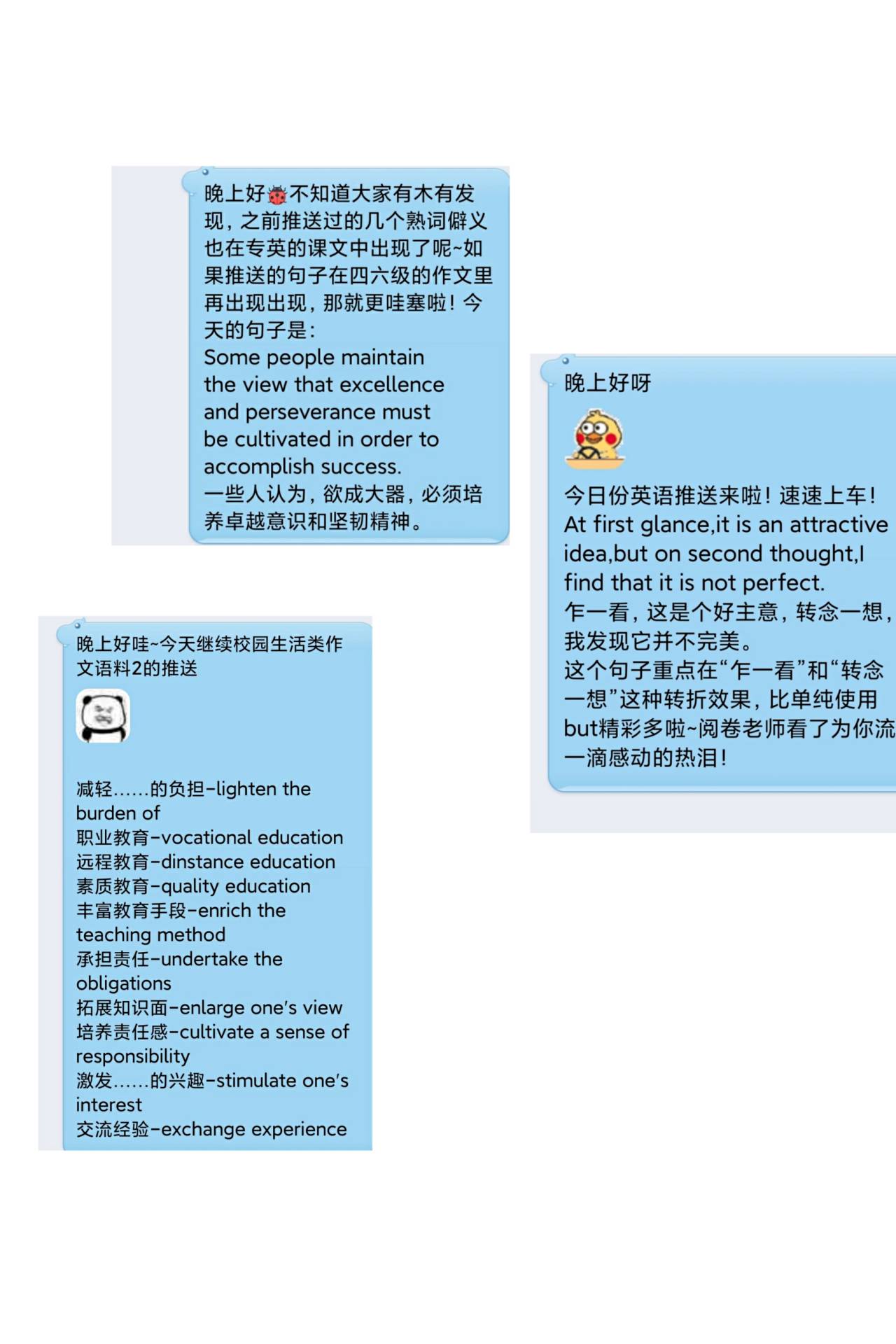 williamhill中国官方网站