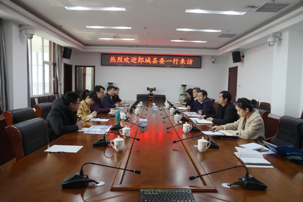 williamhill中国官方网站