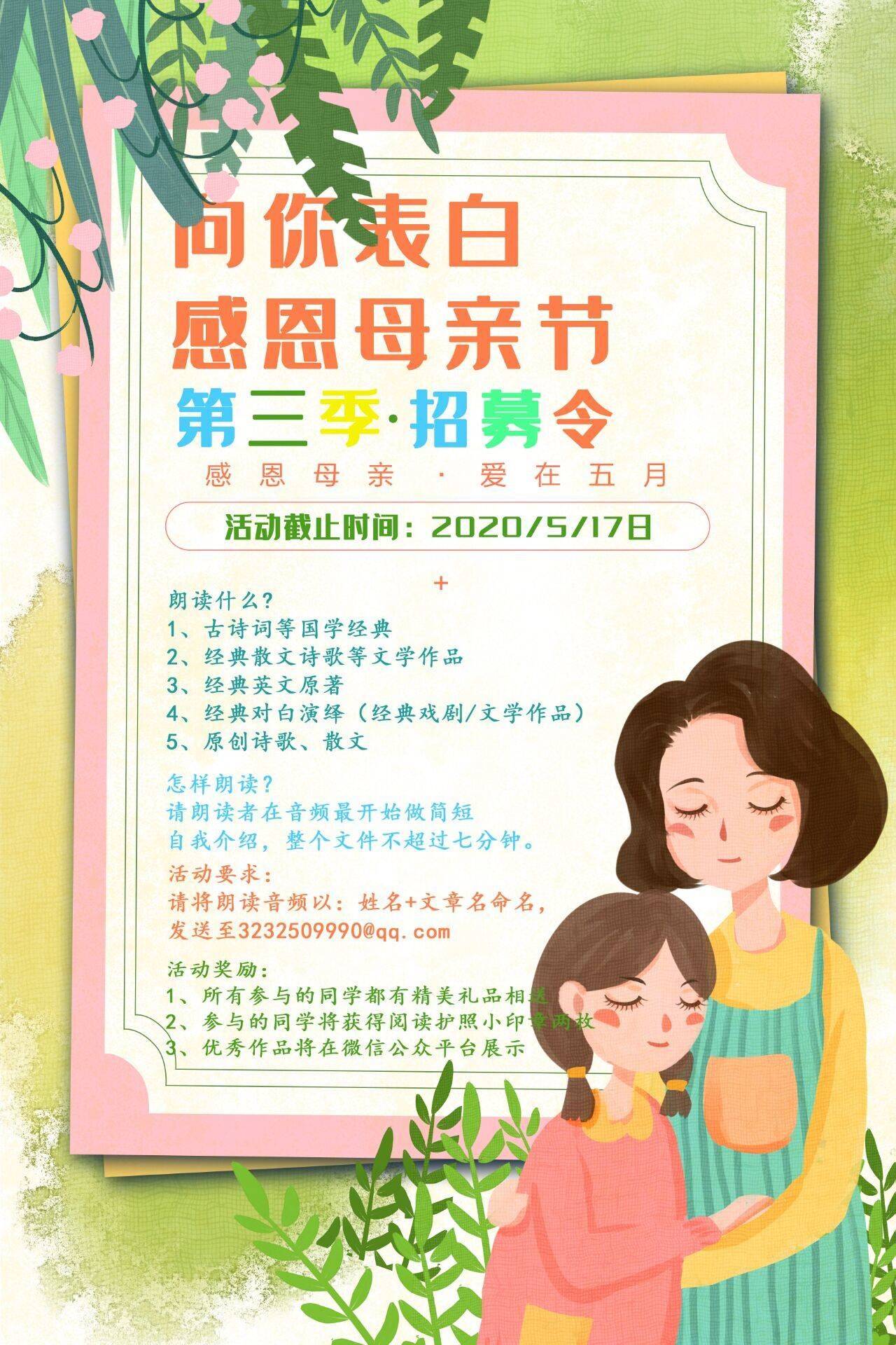 williamhill中国官方网站