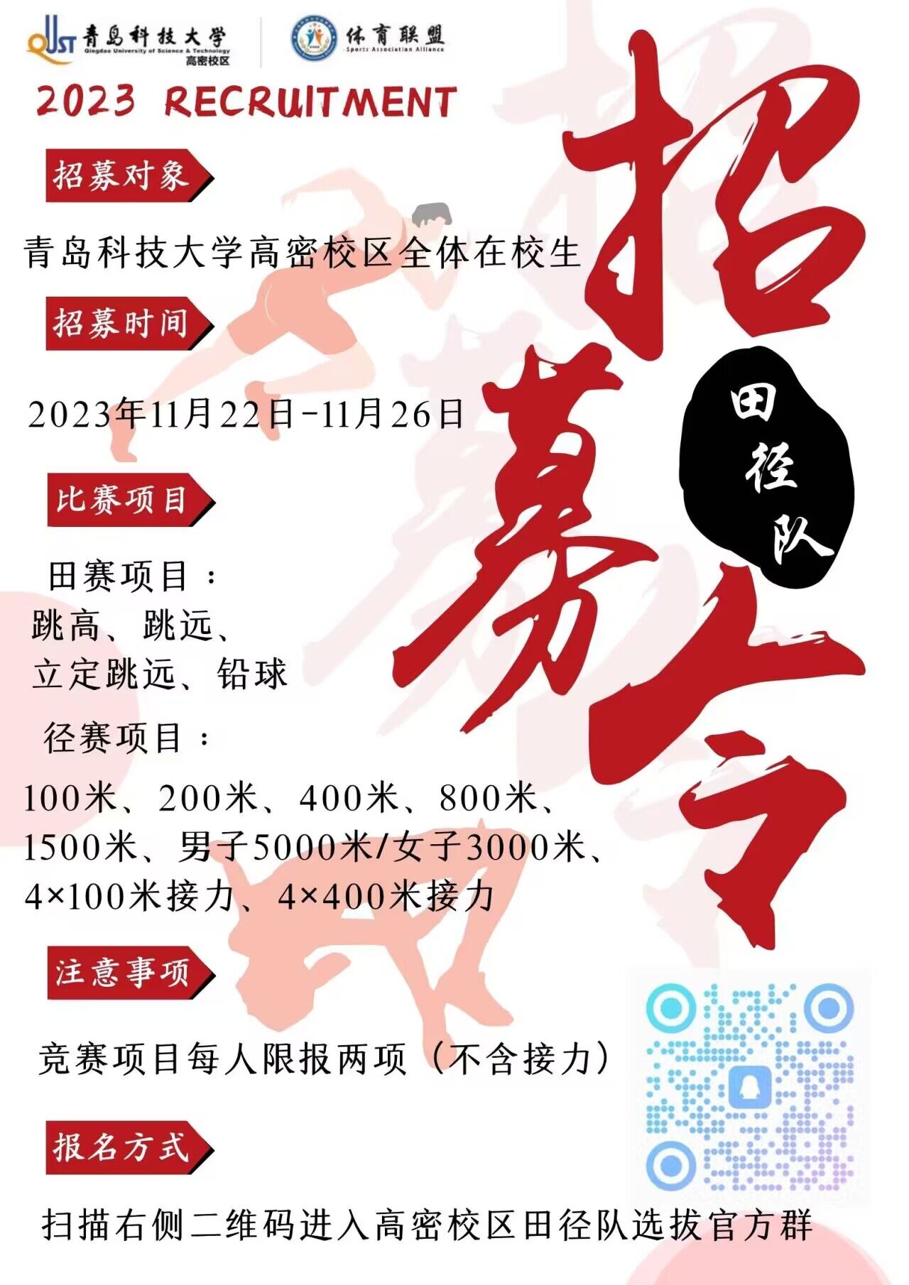 williamhill中国官方网站