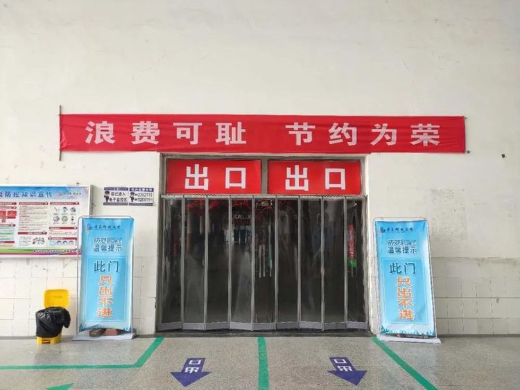 williamhill中国官方网站