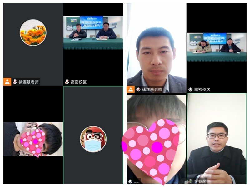 williamhill中国官方网站