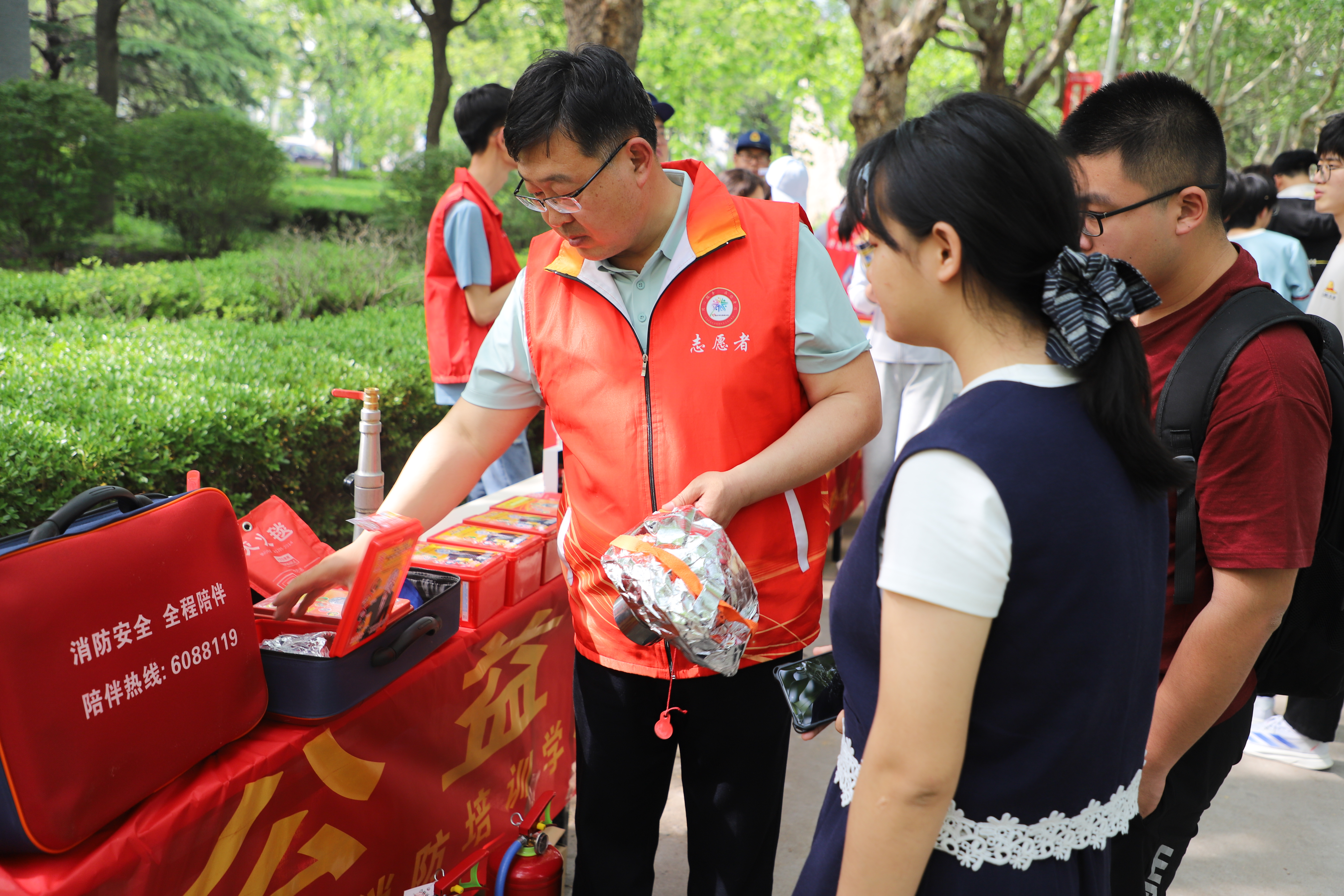 williamhill中国官方网站