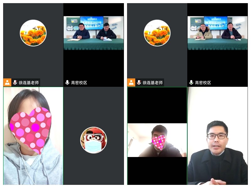 williamhill中国官方网站