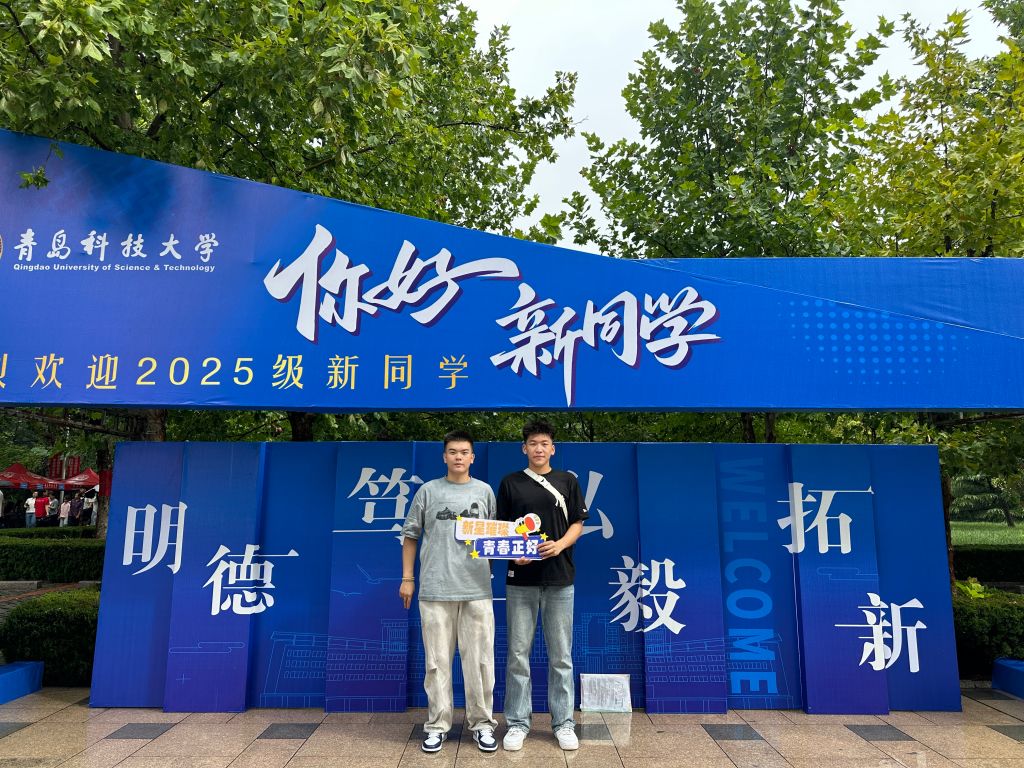 williamhill中国官方网站