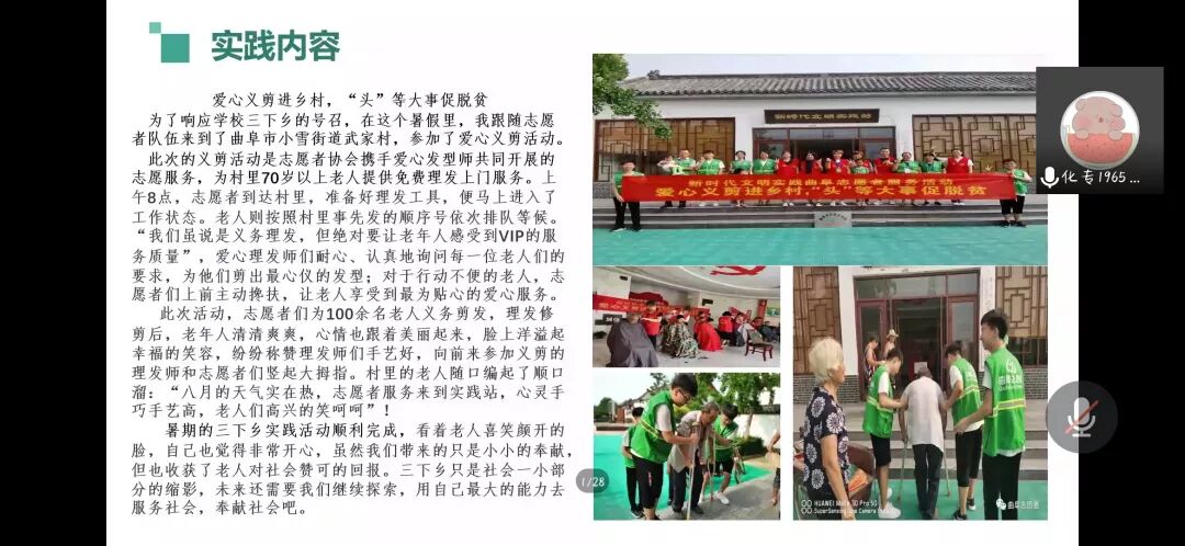 williamhill中国官方网站