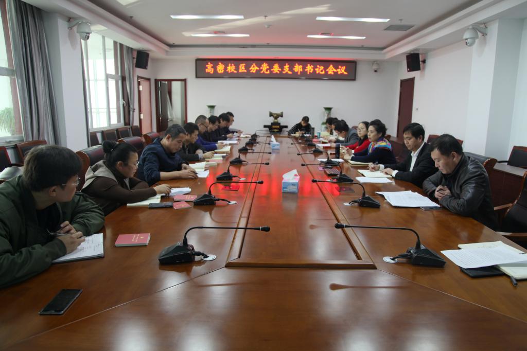 williamhill中国官方网站