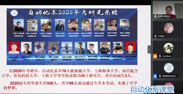 williamhill中国官方网站