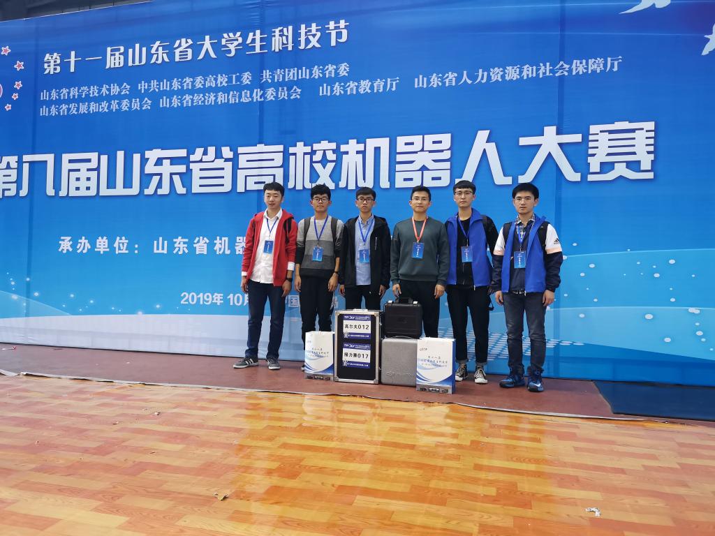 williamhill中国官方网站