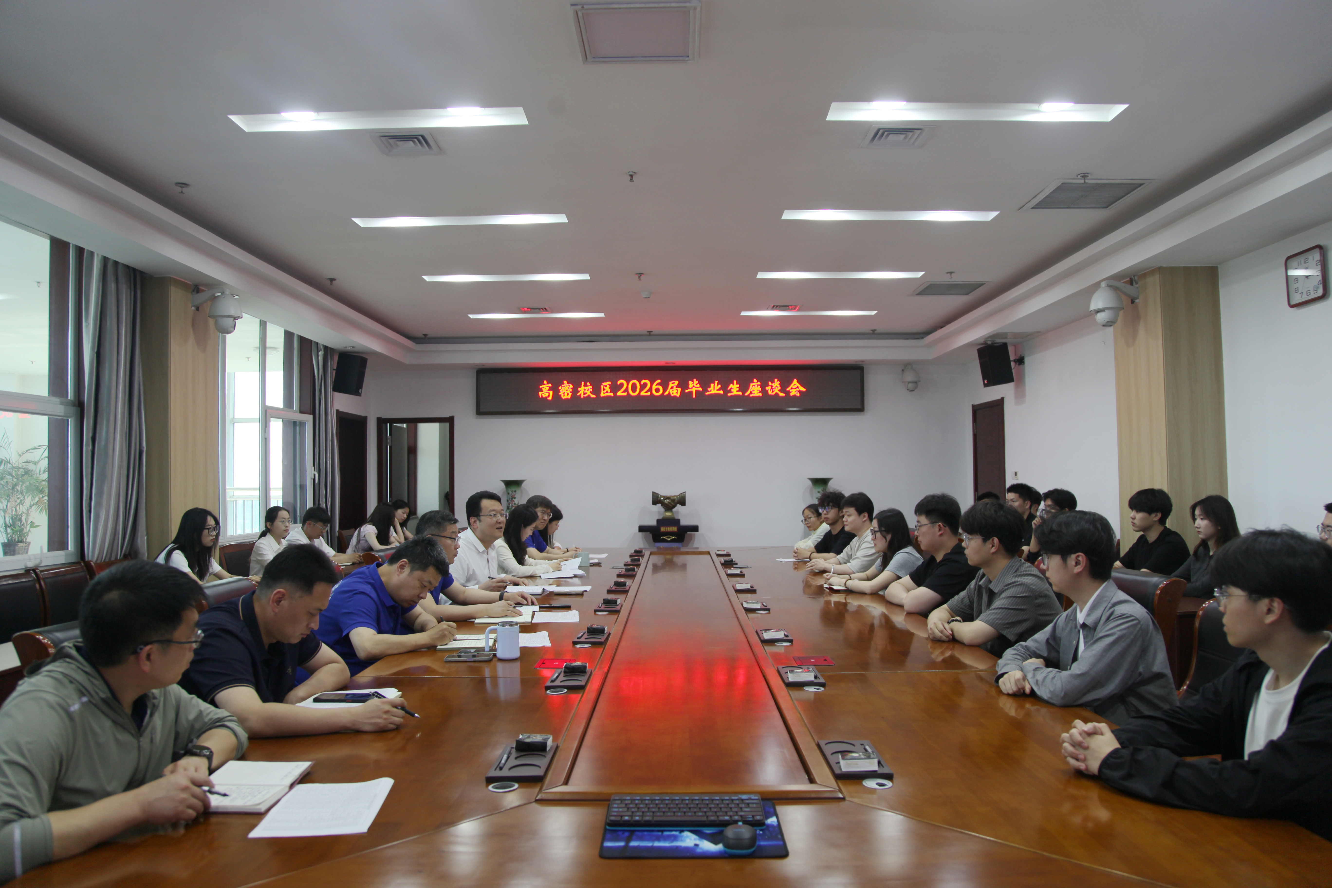 williamhill中国官方网站