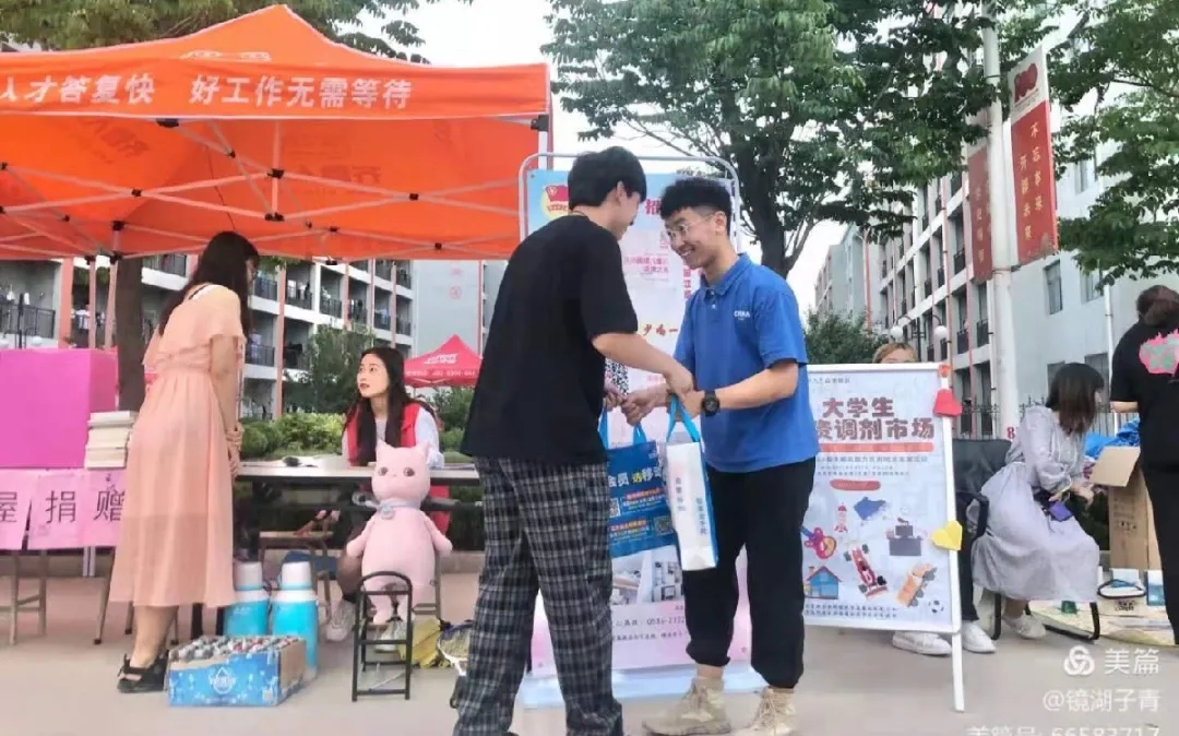 williamhill中国官方网站