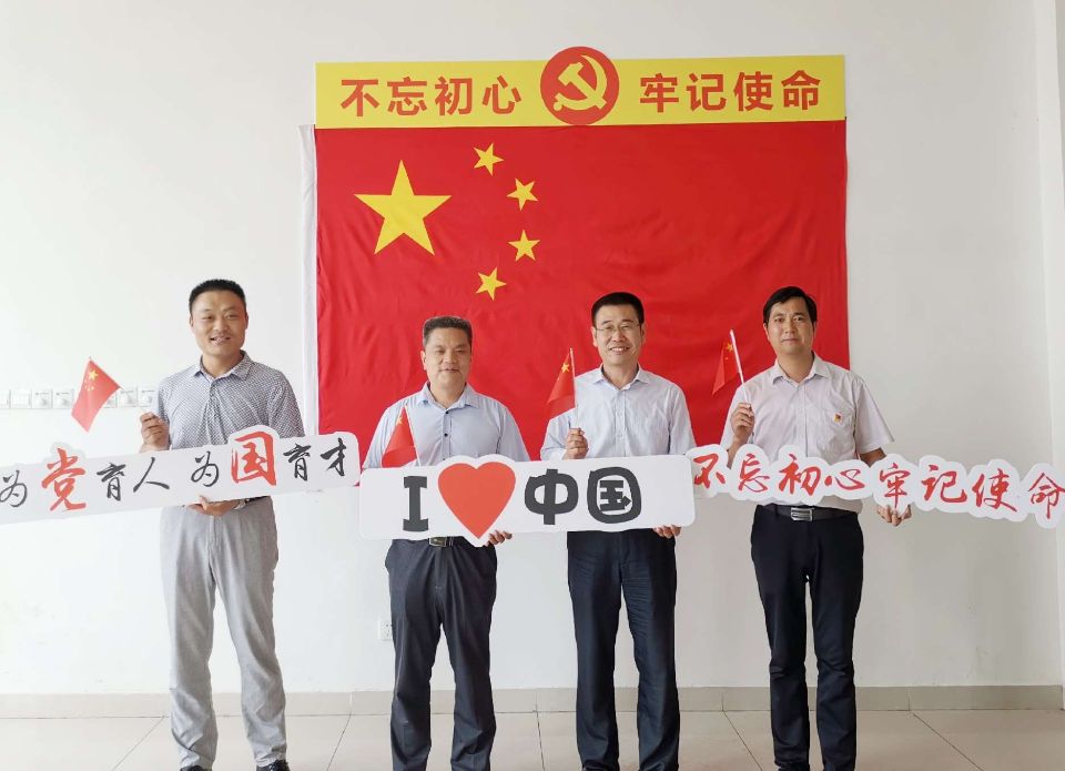 williamhill中国官方网站
