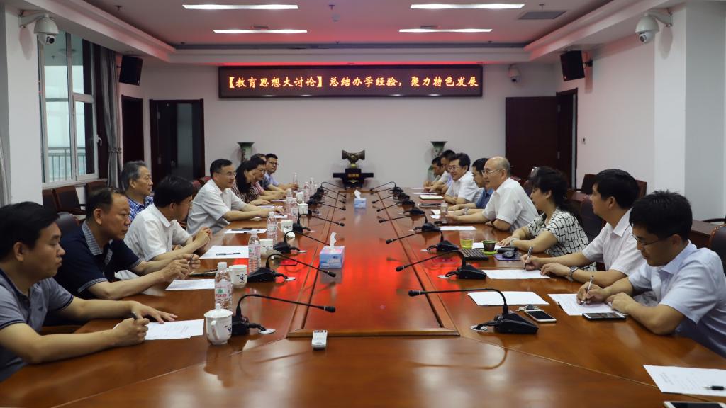 williamhill中国官方网站