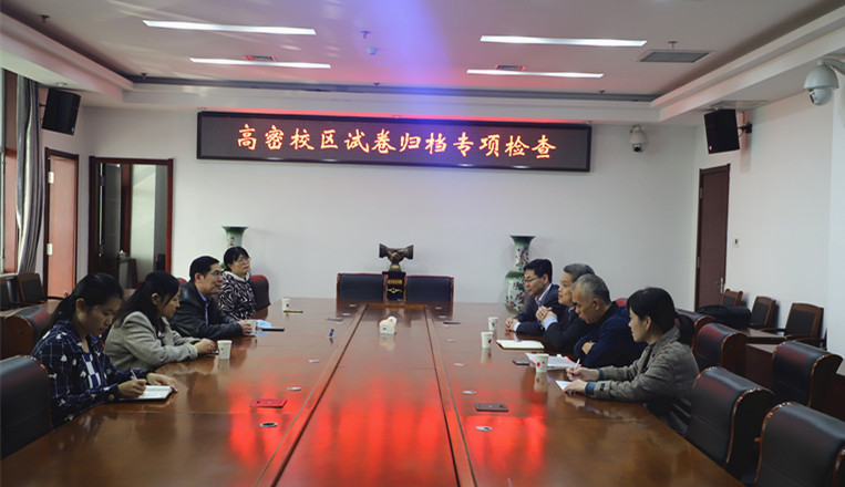 williamhill中国官方网站