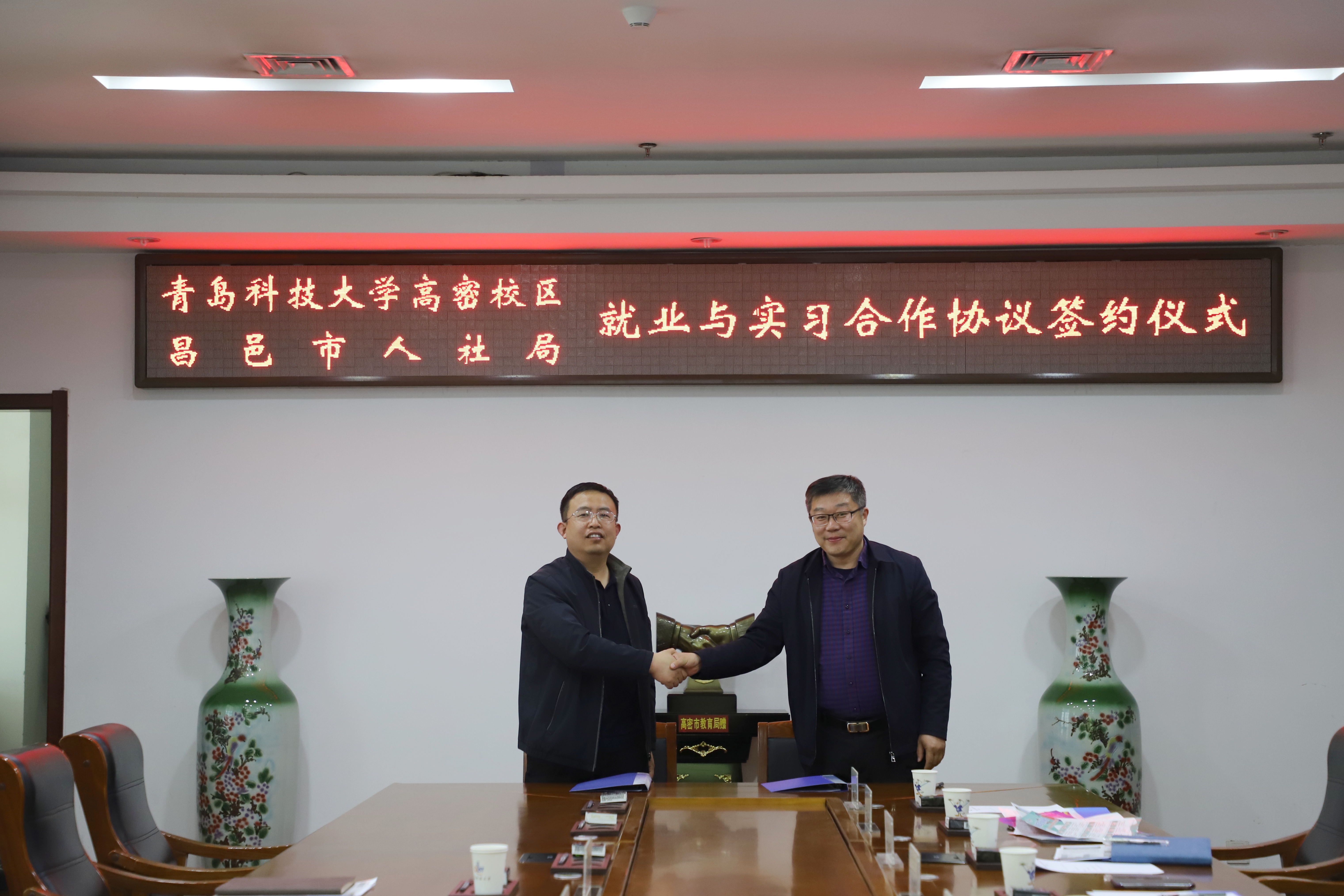 williamhill中国官方网站