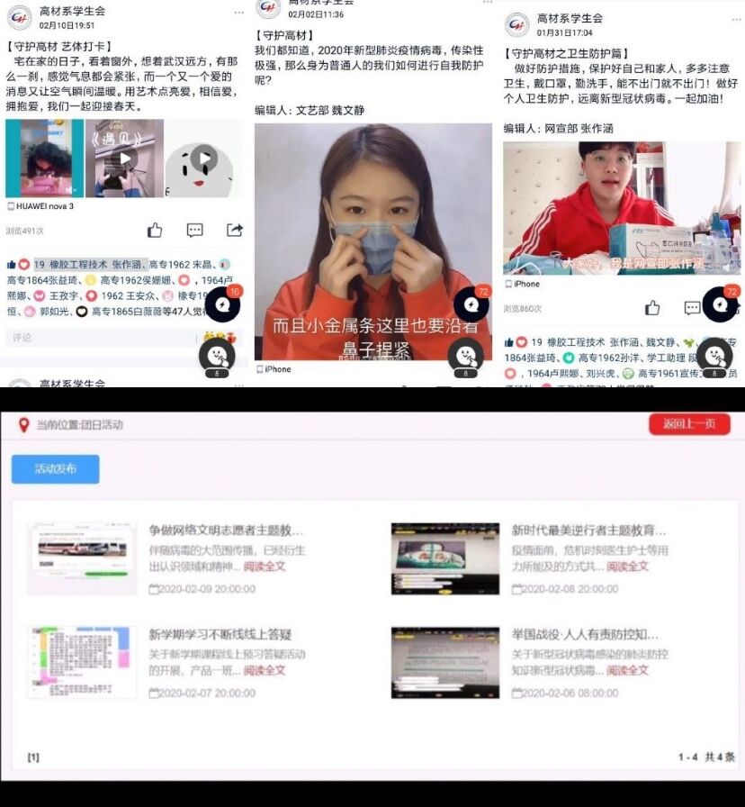 williamhill中国官方网站
