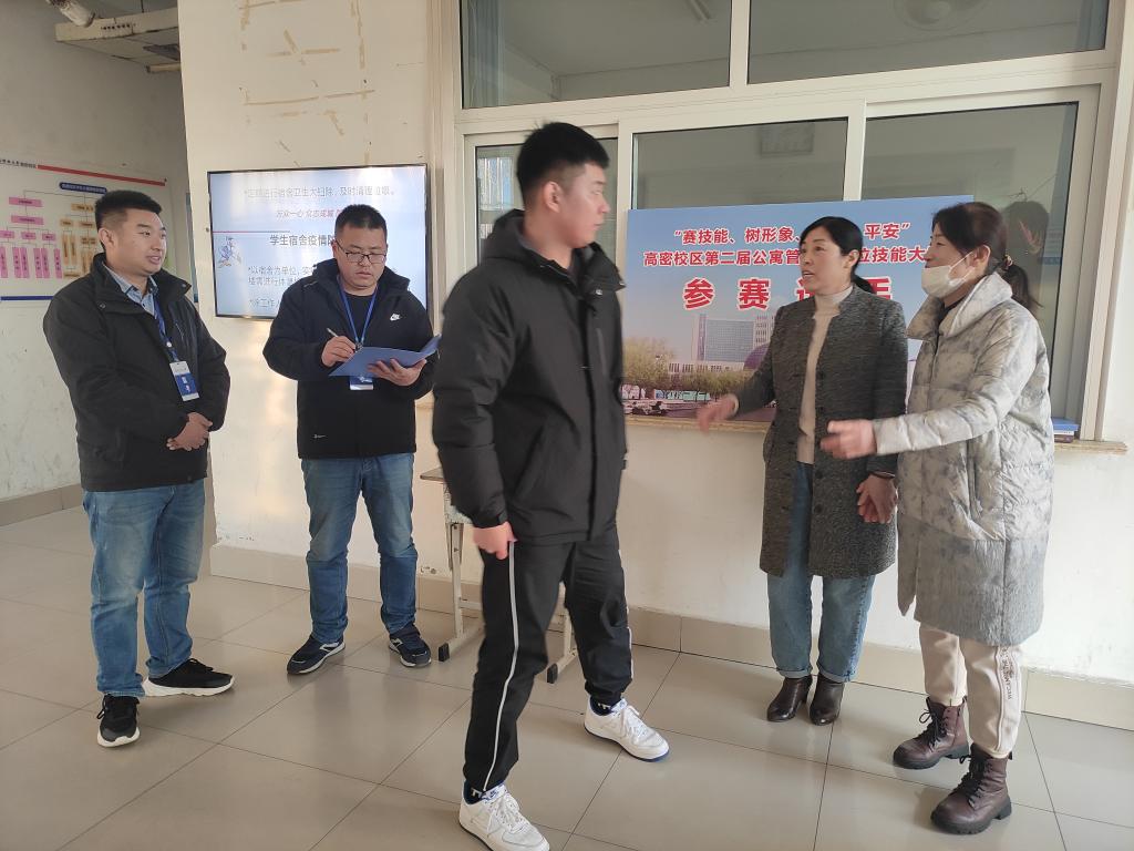 williamhill中国官方网站