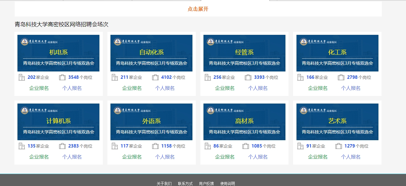 williamhill中国官方网站