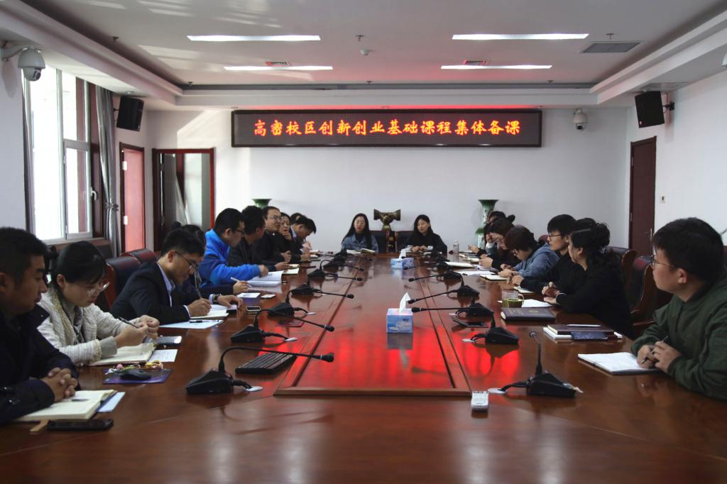 williamhill中国官方网站